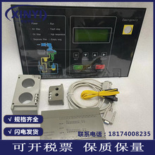 MAM-KY12S主控器控制模块 功能与应用深度解析