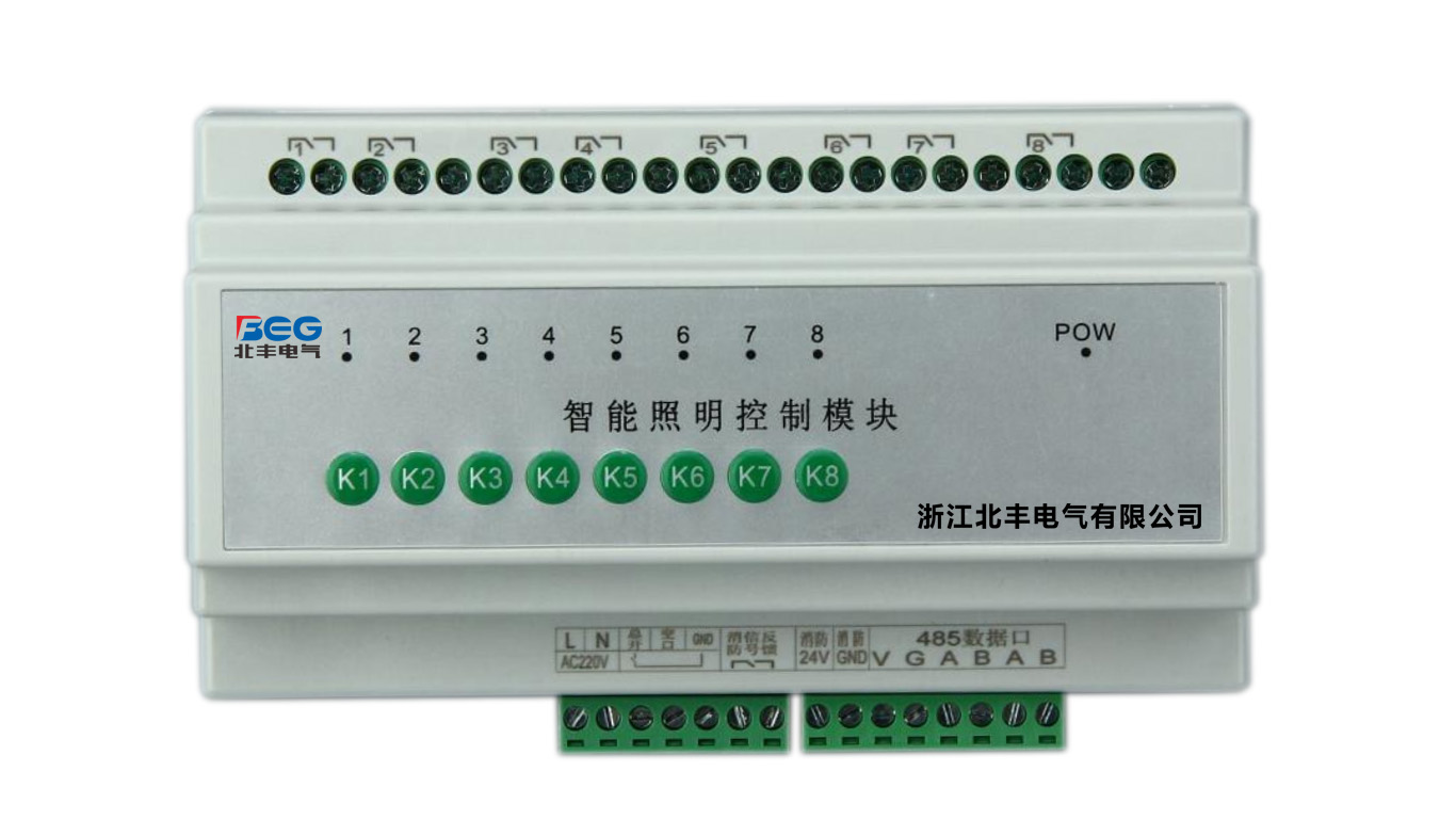 SA/S8.16.6.1智能照明控制模块 ABB照明控制方案与浙江北丰电气的优质选择