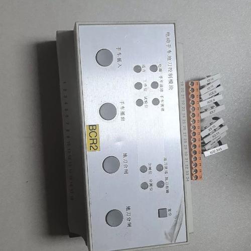 MD-30-B1 电动手车地刀控制模块（110V/300W）技术解析与应用指南